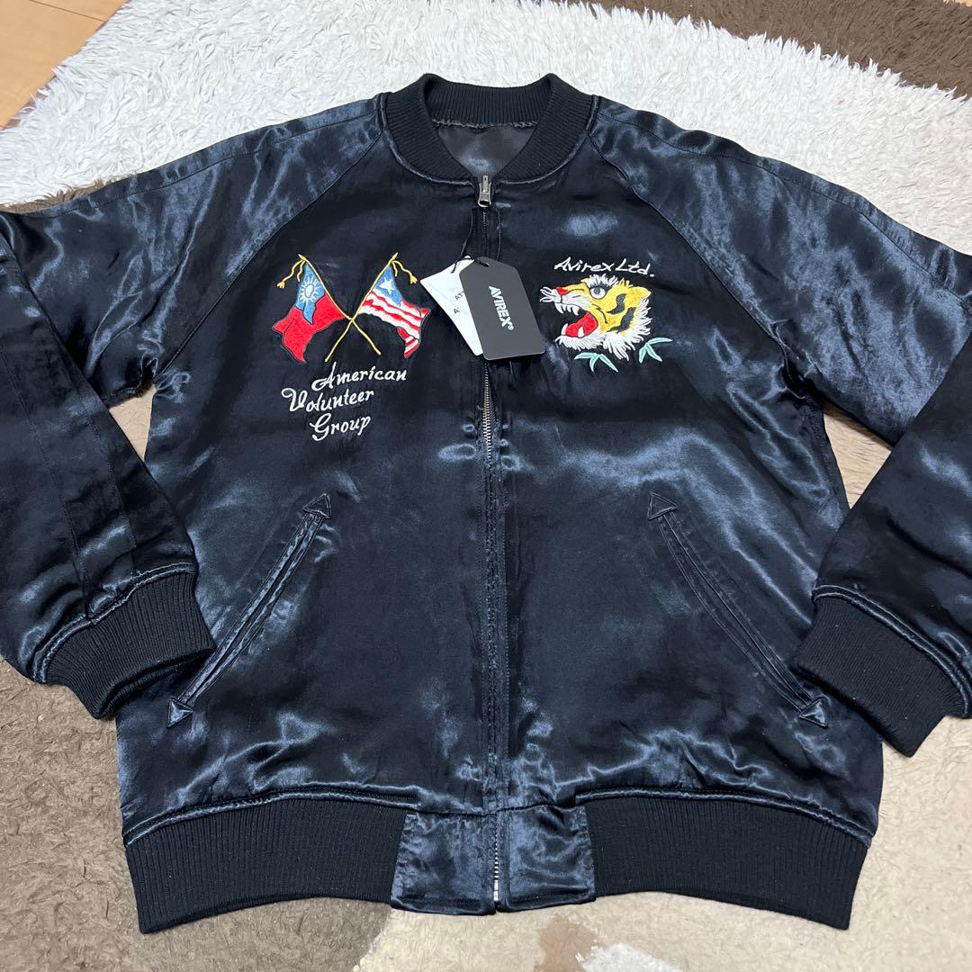 AVIREX フライングタイガー スーベニアジャケット スカジャン テーラー東洋
