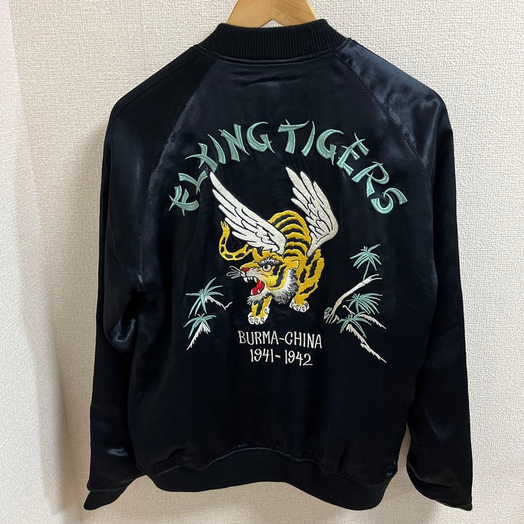 AVIREX フライングタイガー スーベニアジャケット スカジャン テーラー東洋