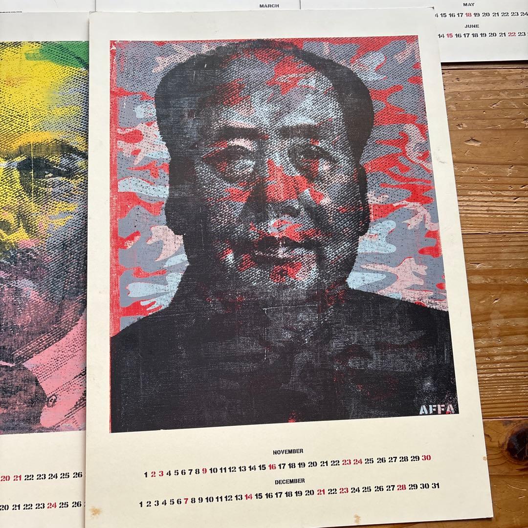 AFFA ポスターカレンダー