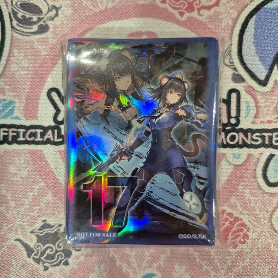 【未開封】遊戯王 公式 Ｋ９－１７号 イヅナ スリーブ アジア限定