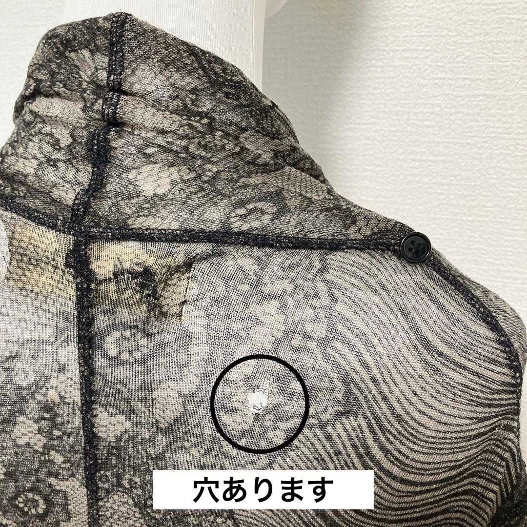 シェアースピリット　ドレープカットソー　変形カーディガン　2way