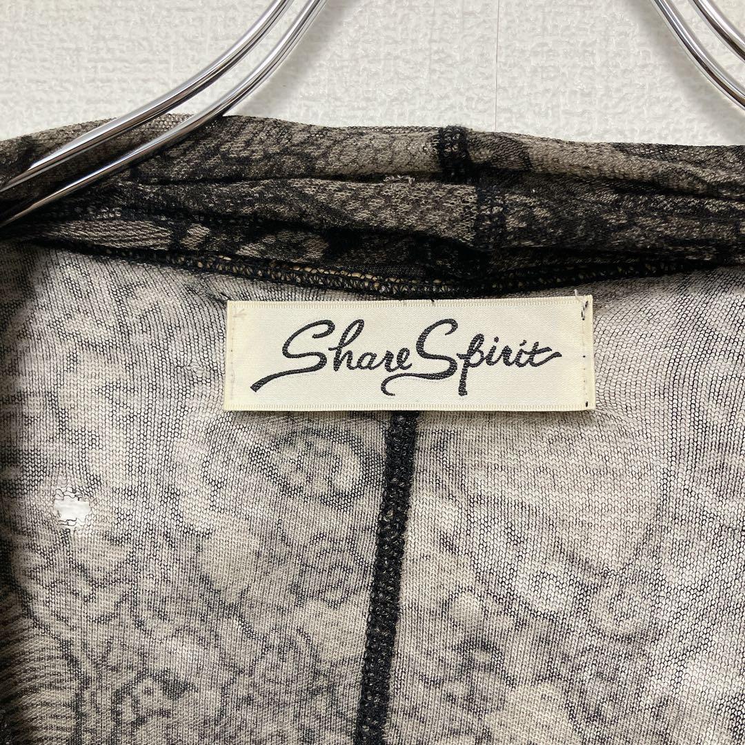 シェアースピリット　ドレープカットソー　変形カーディガン　2way