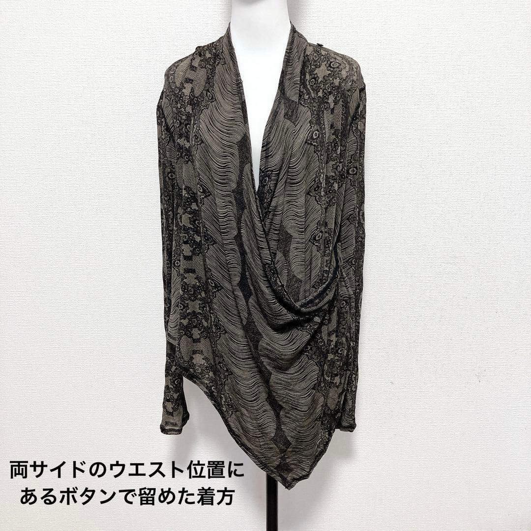 シェアースピリット　ドレープカットソー　変形カーディガン　2way