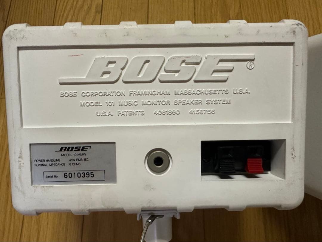 BOSE 101MMW ホワイト スピーカー 4個セット
