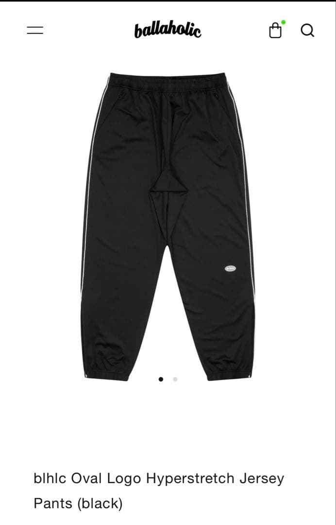 ボーラホリック ballaholic ハイパーストレッチジャージ　パンツ