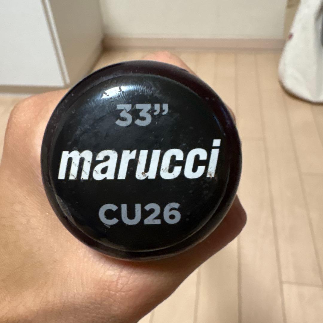 Marucci Pro Model 木製バット cu26
