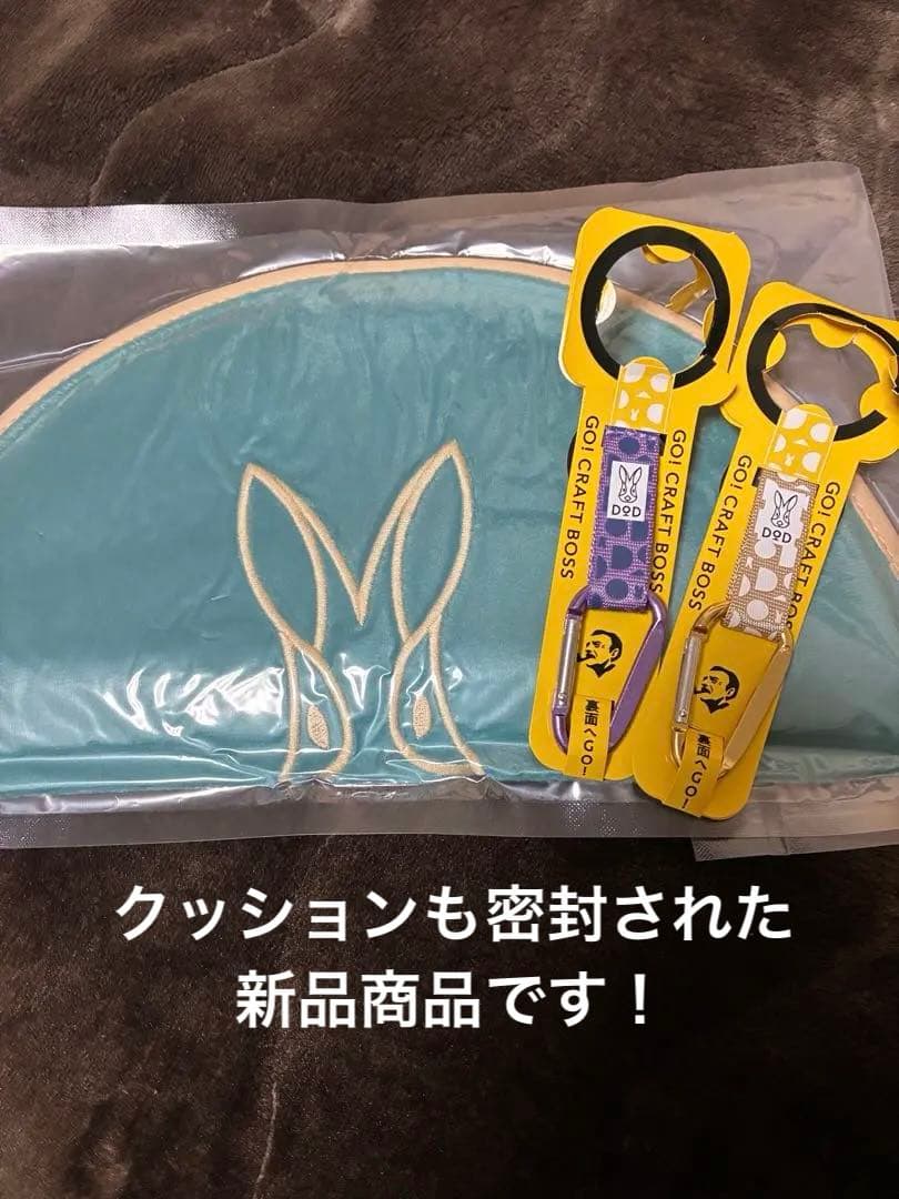 ★購入前コメント必須　タケノコテント2（タン） ＋専用インナーテント おまけ付