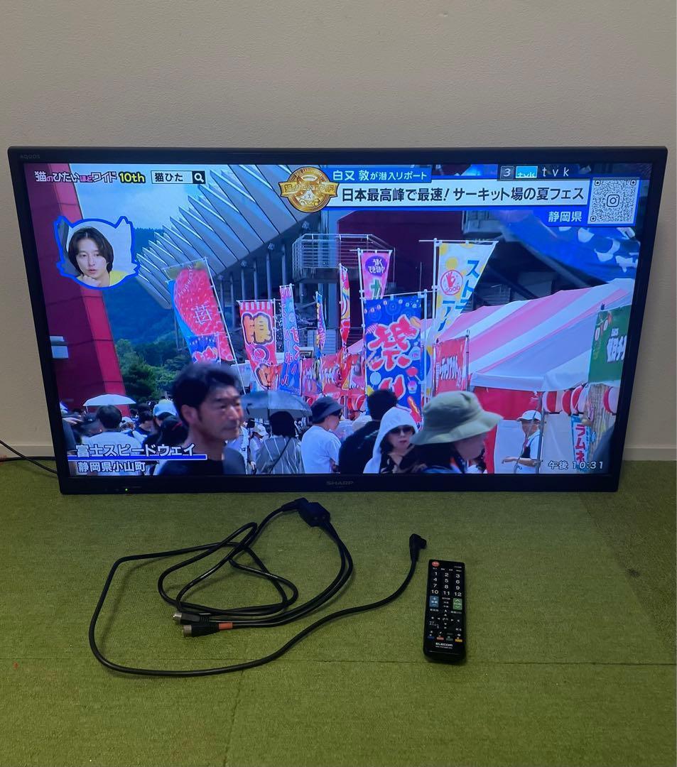 シャープ 液晶テレビ 40V型 外付けHDD録画対応LC-40H11