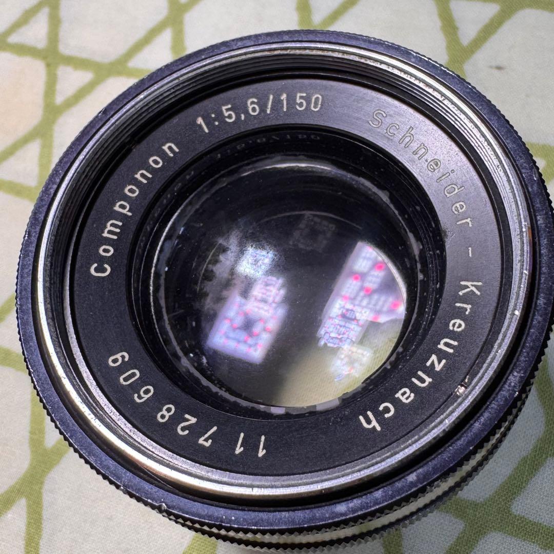 シュナイダー コンポノン 1:5.6/150 引き伸ばしレンズ