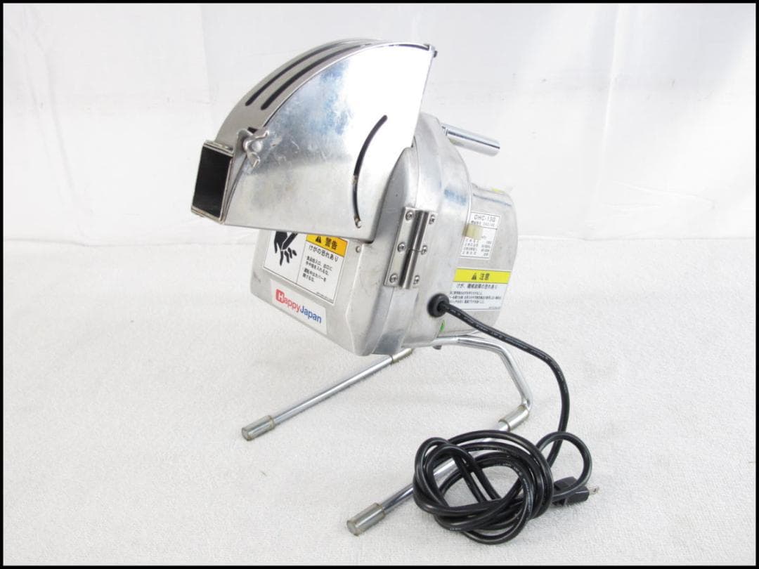 ■080101-161■ハッピージャパン■ネギカッター■OHC-13G■