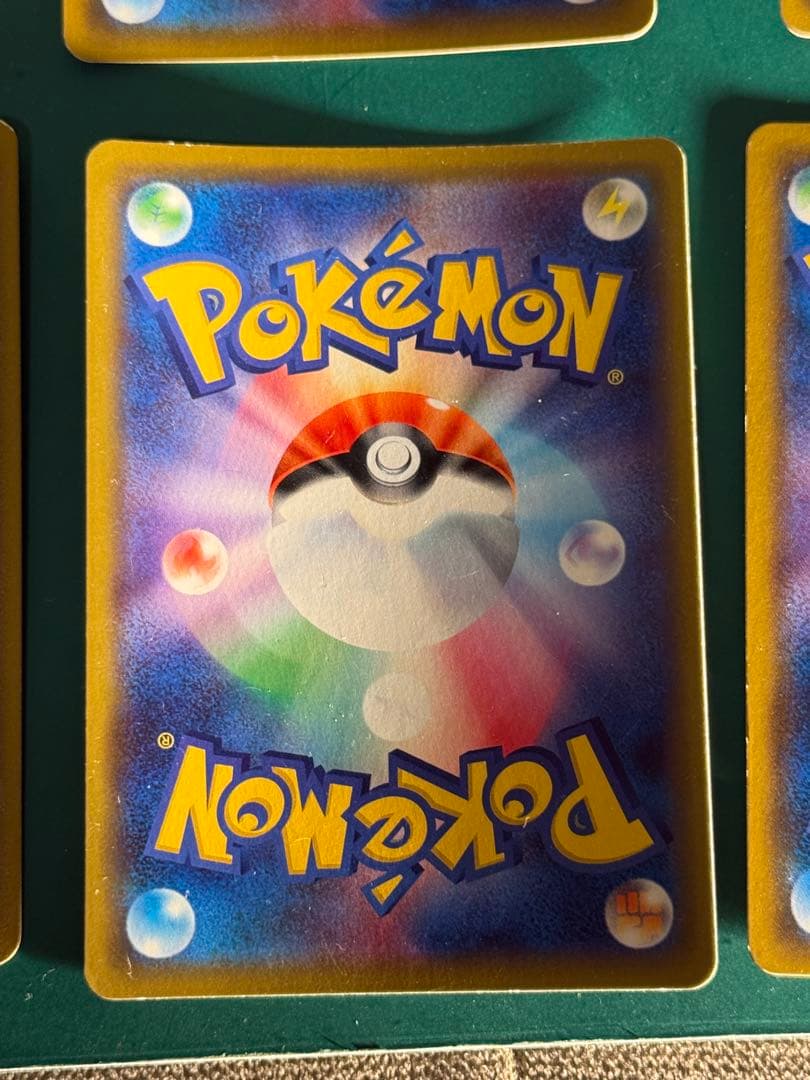 ポケモンカード　TAG TEAMタッグ チーム　9枚　セット　まとめ売り