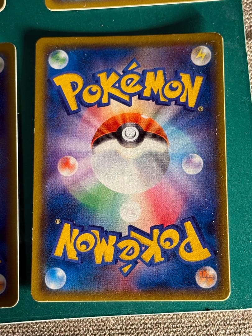 ポケモンカード　TAG TEAMタッグ チーム　9枚　セット　まとめ売り