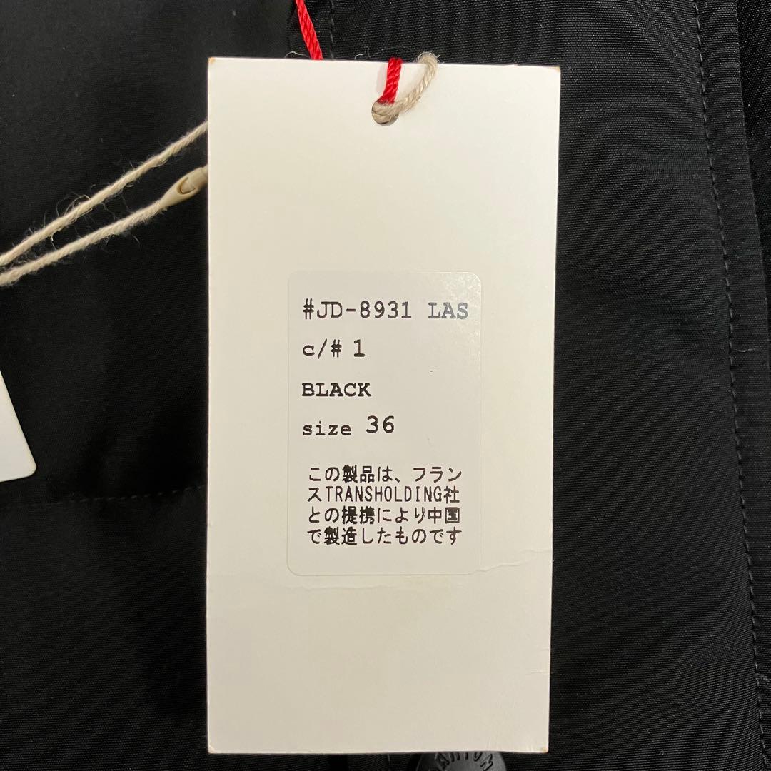 ⭐︎新品未使用タグ付き⭐︎希少⭐︎ダントン　ダウンジャケット　ショート　2way