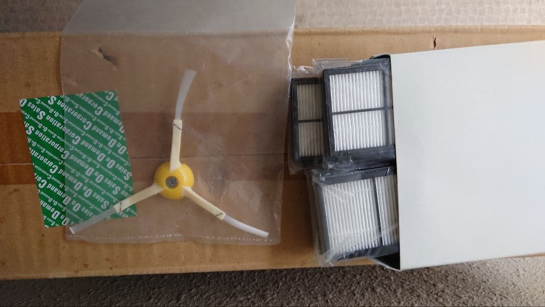 新品 Roomba ルンバ iRobot ロボット掃除機 885 Plus