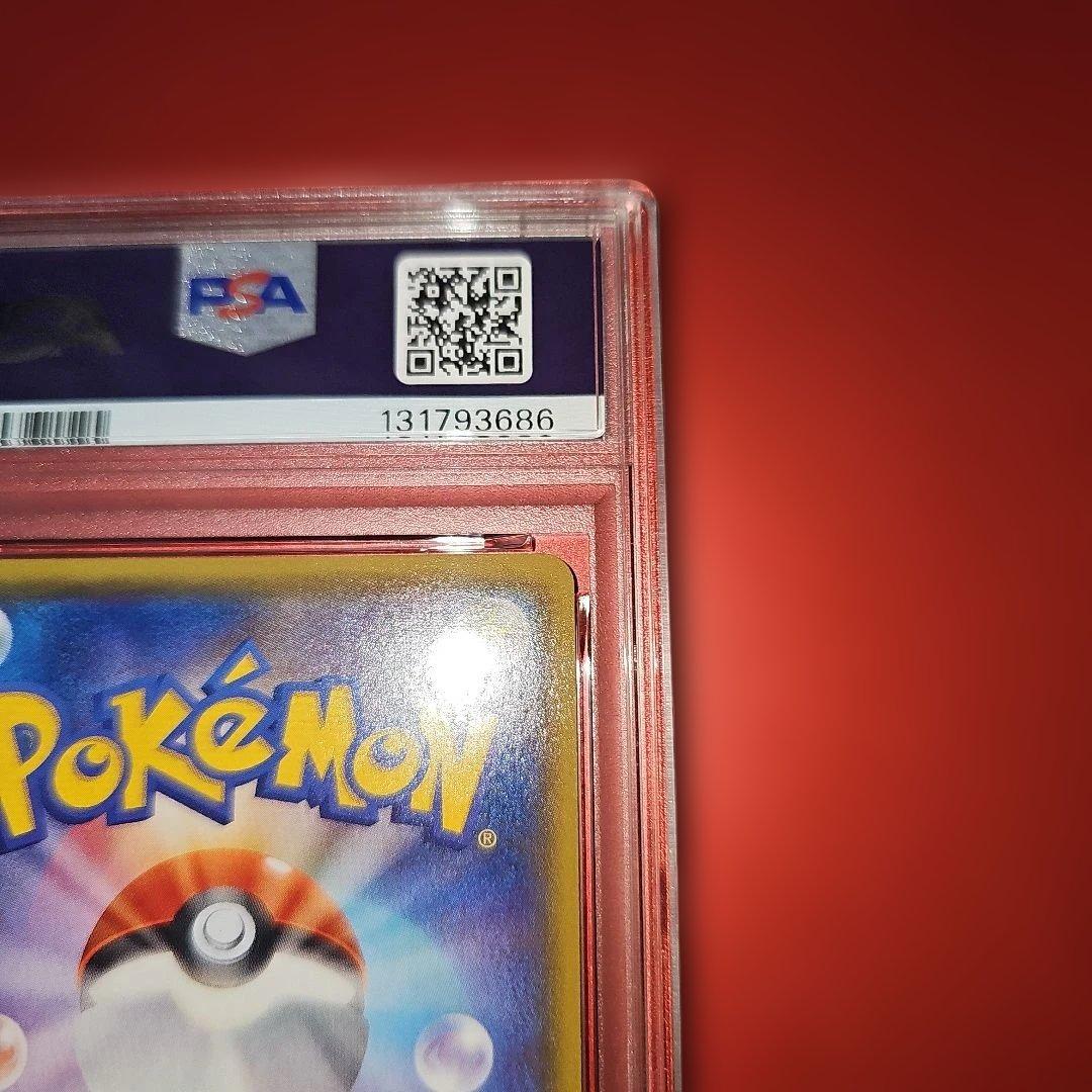 PSA10 MサーナイトEX 051/070 RR XY5 2014