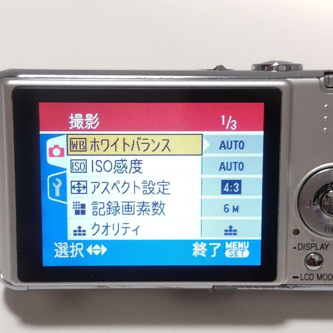 動作確認済み パナソニック LUMIX DMC-FX01 オールドコンデジ