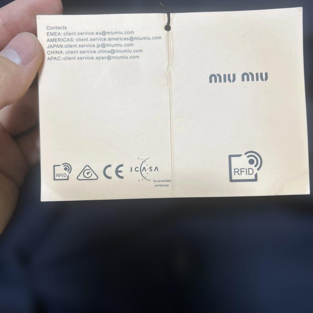 Miu Miu モヘアブルゾン　40