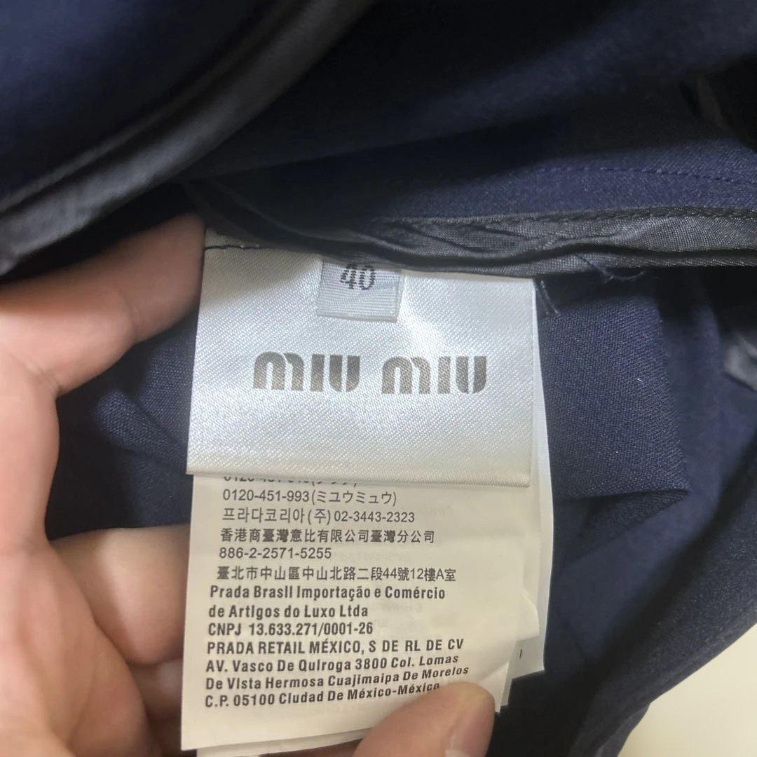 Miu Miu モヘアブルゾン　40