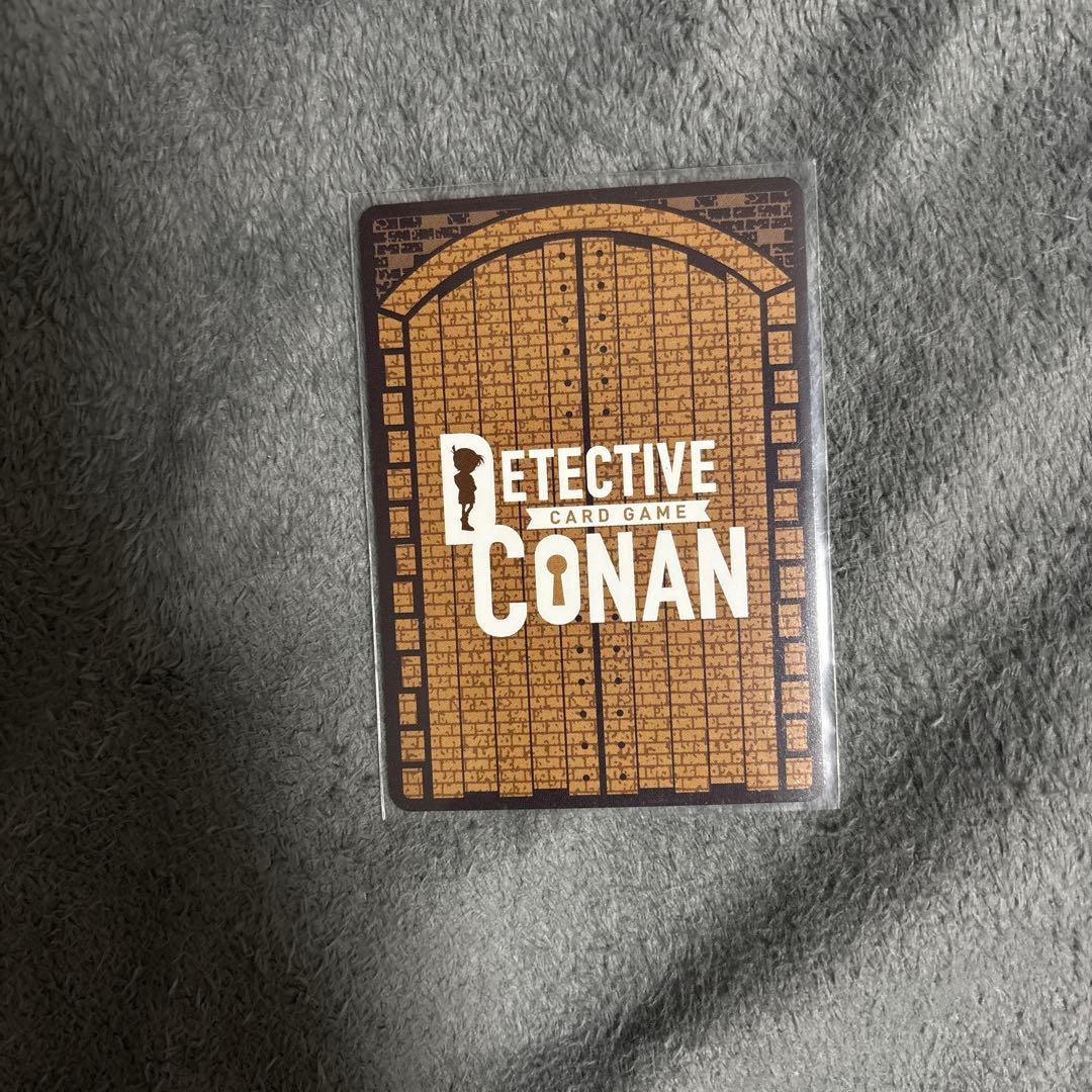 名探偵コナンカードゲーム バーボン・灰原哀カード・ジン・ライ 4点セット