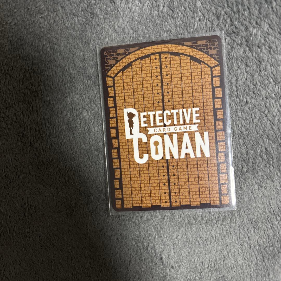 名探偵コナンカードゲーム バーボン・灰原哀カード・ジン・ライ 4点セット