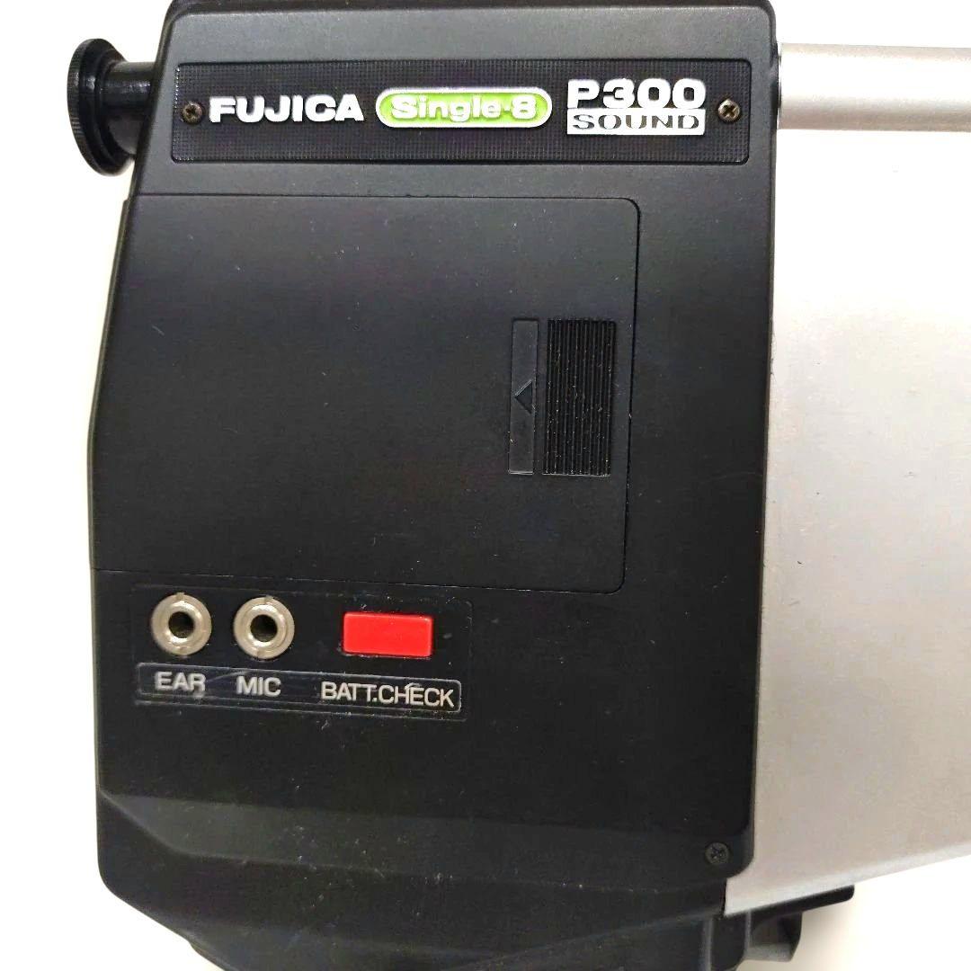 Fujica P300 SOUND single-8カメラ（レトロ）