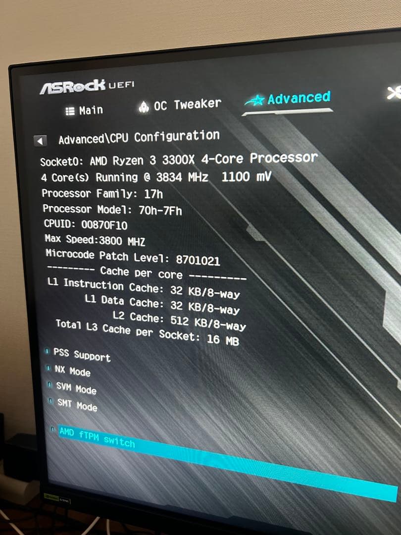 デスクトップPC　3300x Gt710