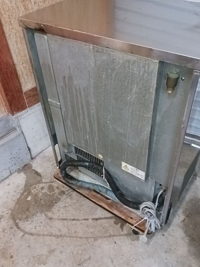 ホシザキ　業務用製氷機　IM-45TL-1