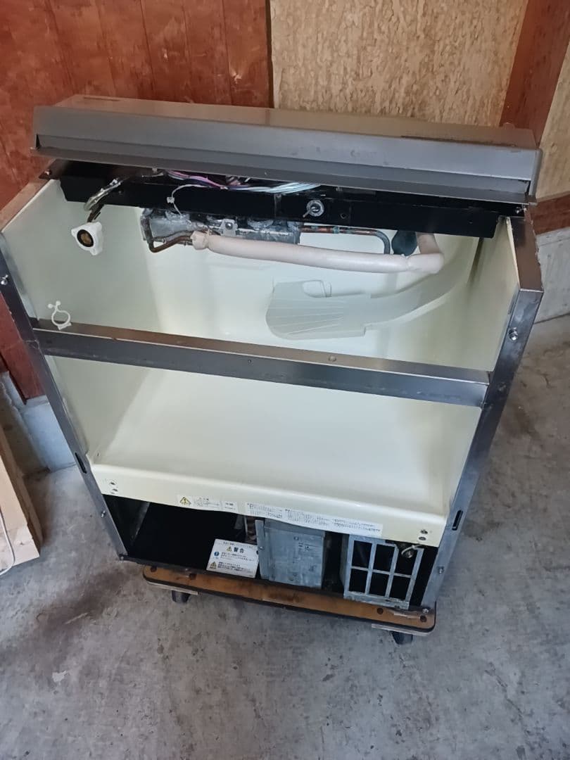 ホシザキ　業務用製氷機　IM-45TL-1