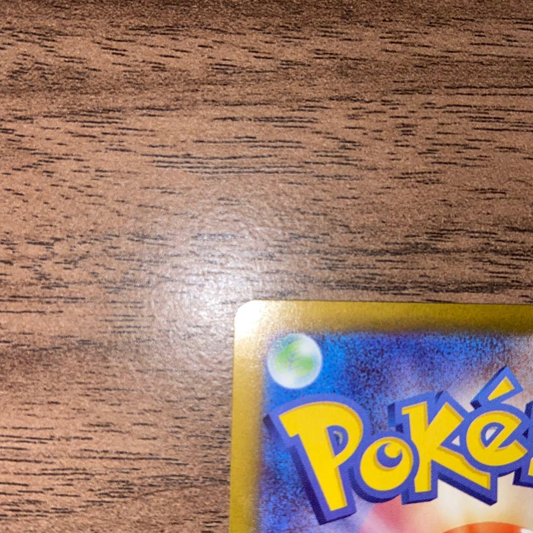 ニャースex SAR ニャースマニア必見