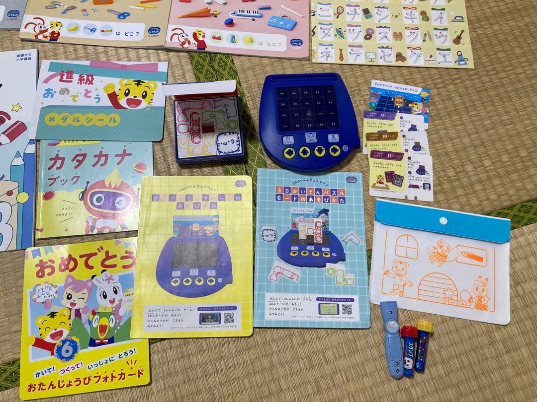 こどもちゃれんじ　じゃんぷ　キッズワーク　パワーワークなど27冊