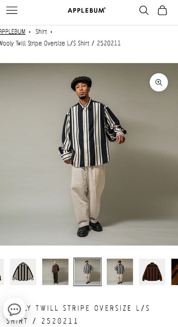 Applebum ウーリーツイルストライプオーバーサイズシャツ　XL