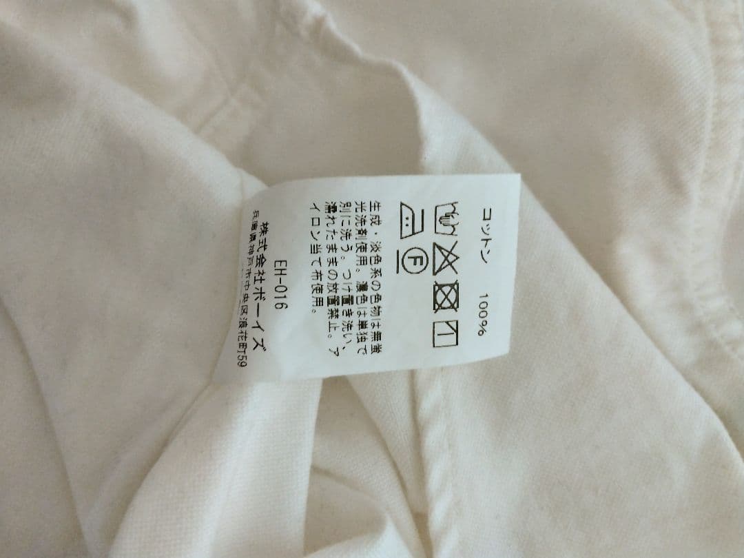 DANTON★ダントン★レディース コットンシャツ サイズ34