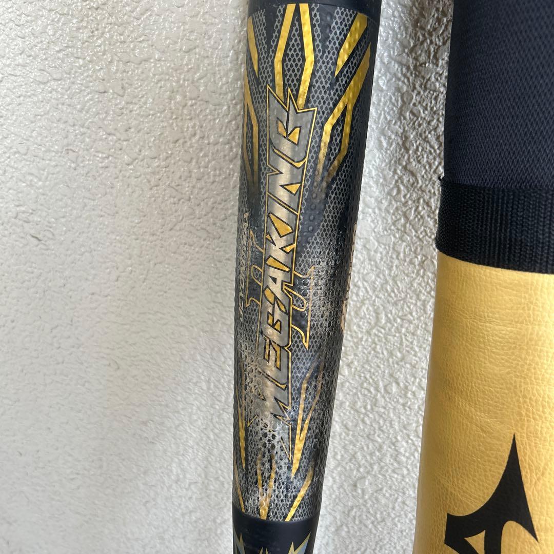 ひ*ん様 ビヨンドマックス　メガキング（バットケース付）