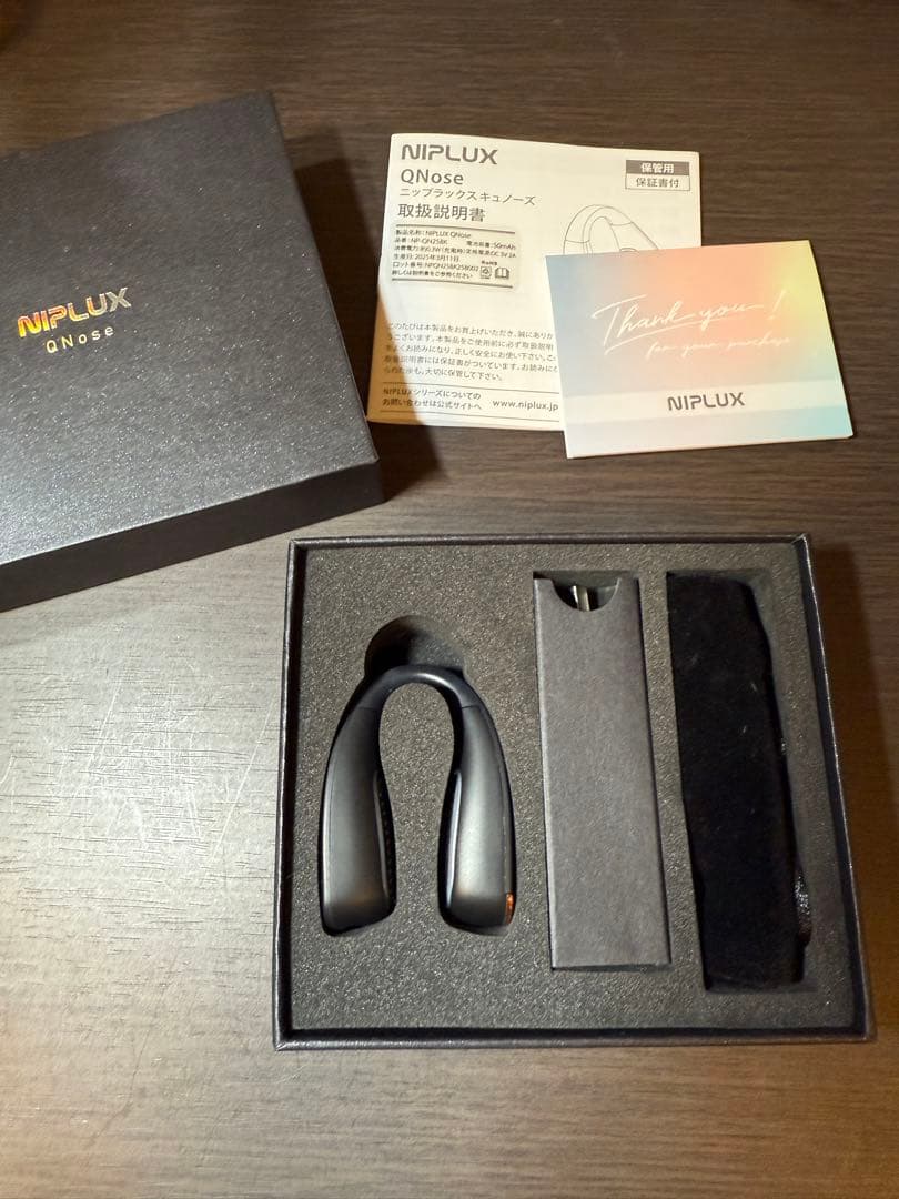 NIPLUX QNOse 美顔器