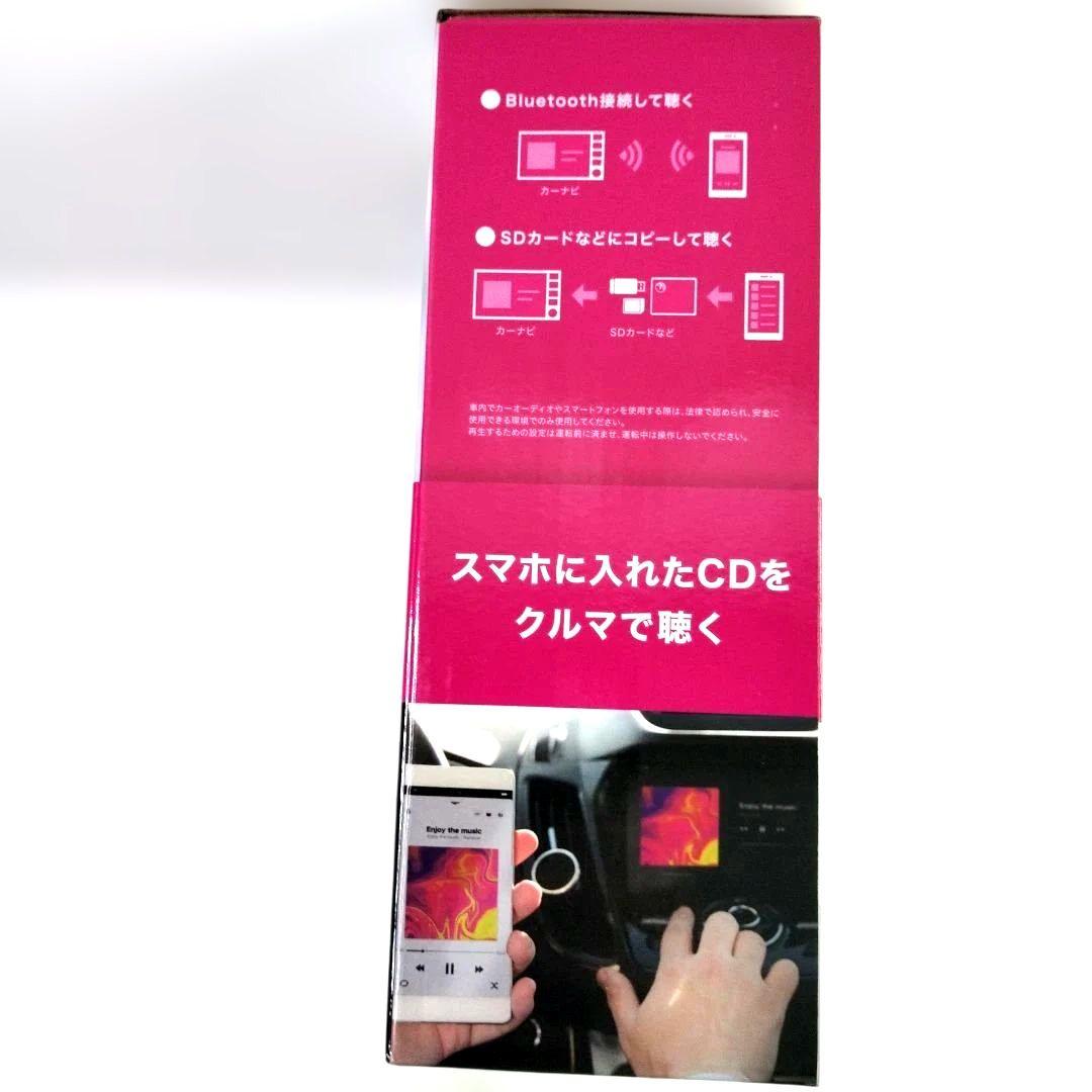 中古　I-O DATA 　CDレコ6　CD-6WW　レコーダー Wi-Fiモデル