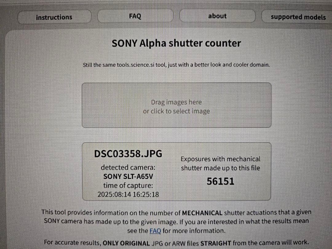 SHIGE【ジャンク】SONY α65 デジタル一眼レフカメラ