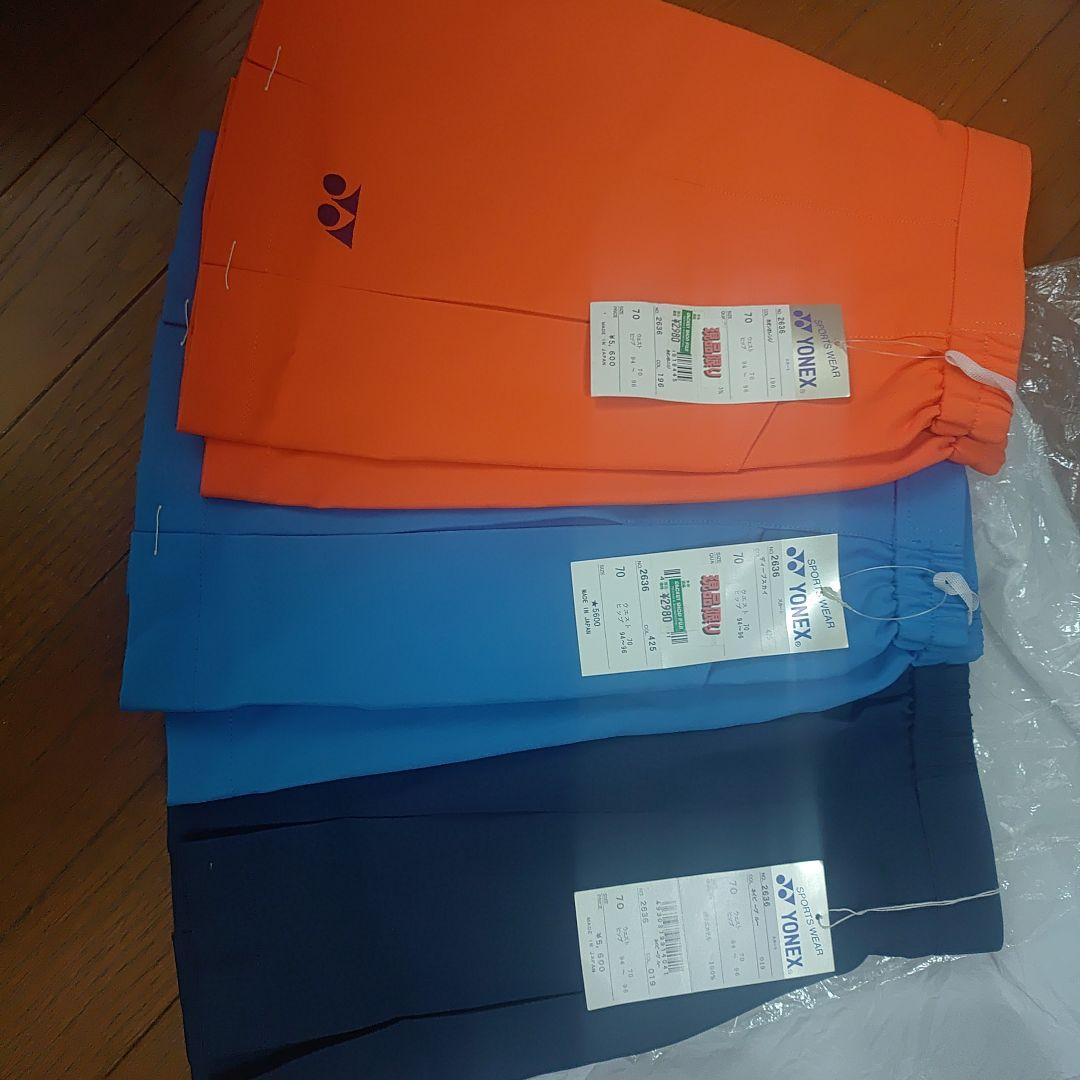 YONEX テニス スカート 3色セット サイズ70