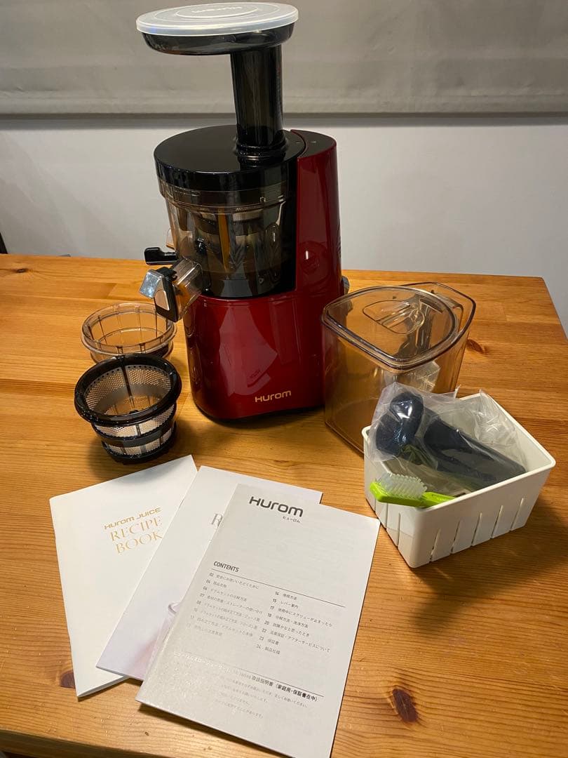 Hurom スロージューサー 赤 H-AA-RBA17一式