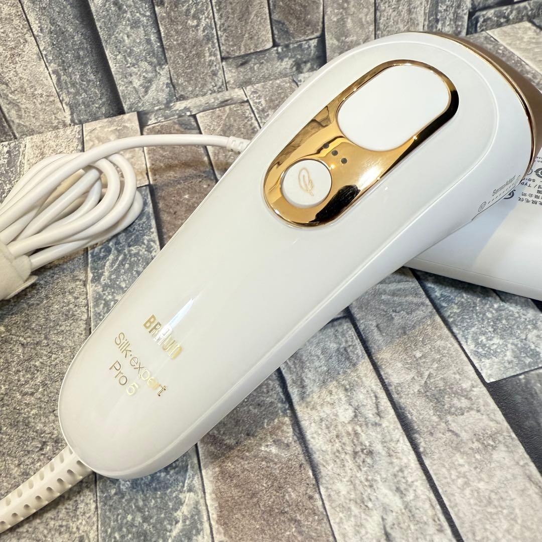 【美品】 Braun Silk-expert Pro 5 脱毛器　ブラウン