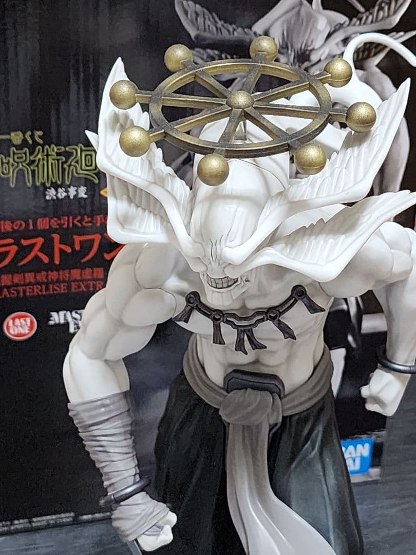 魔虚羅 ラストワン 一番くじ 呪術廻戦 渋谷事変 まこら マコラ