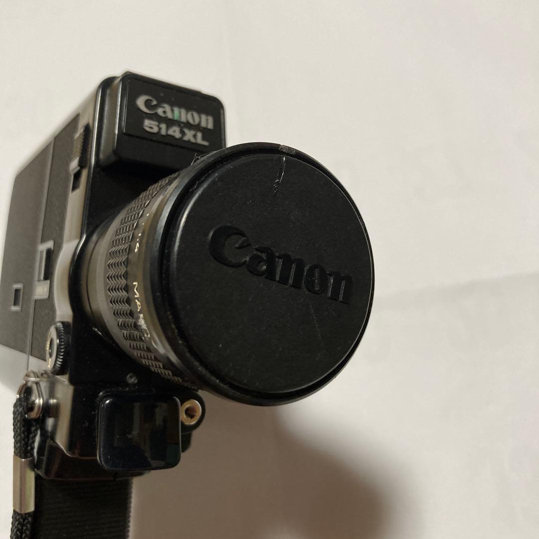 Canon キヤノン 514XL ジャンク品