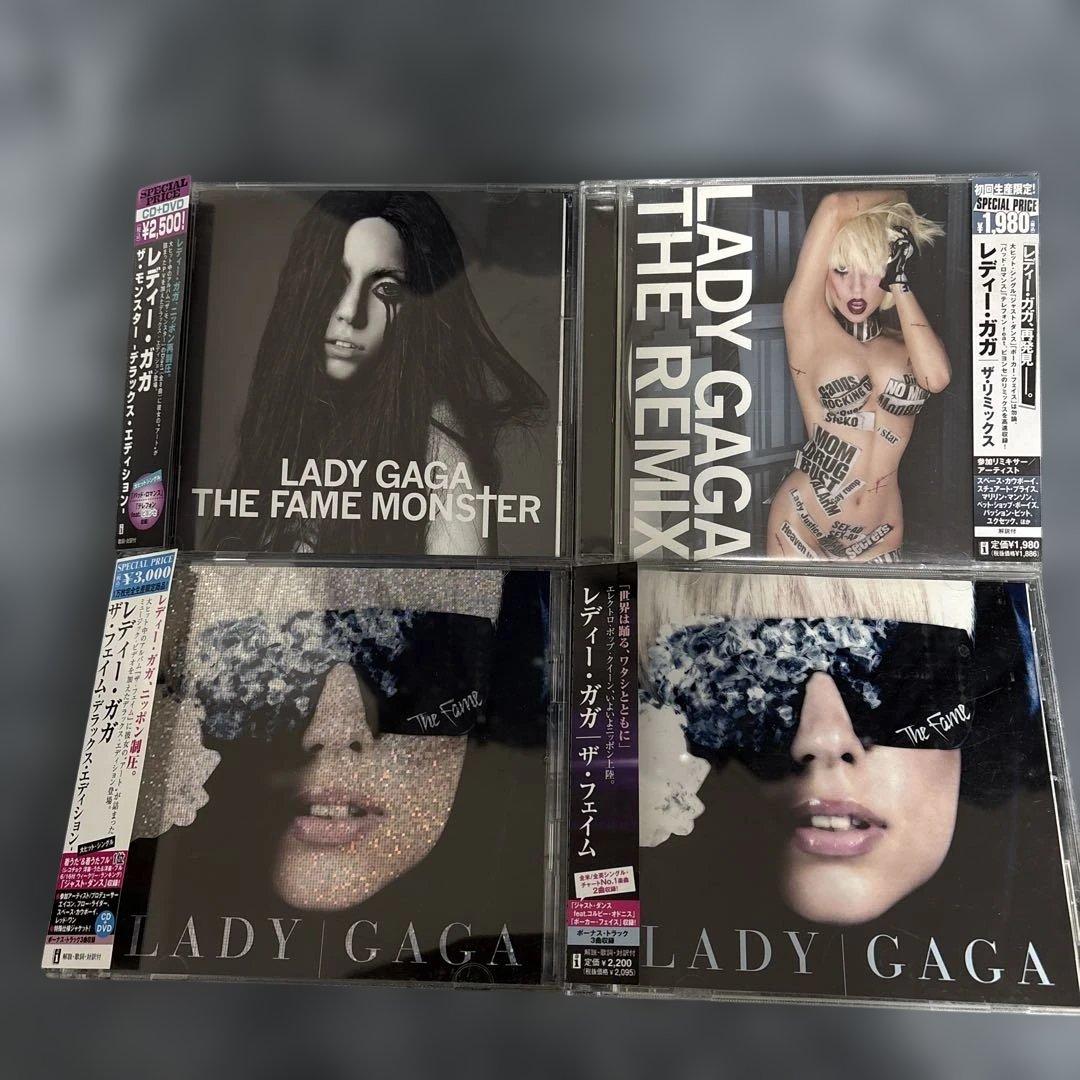 lady gaga 帯　ver 違い　日本盤