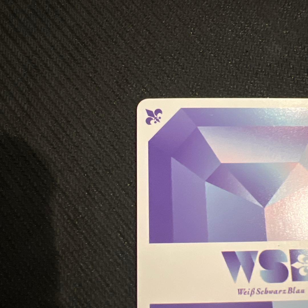 YAHA!! うさぎ sec ヴァイスシュヴァルツブラウ ちいかわ 箔押し 希少