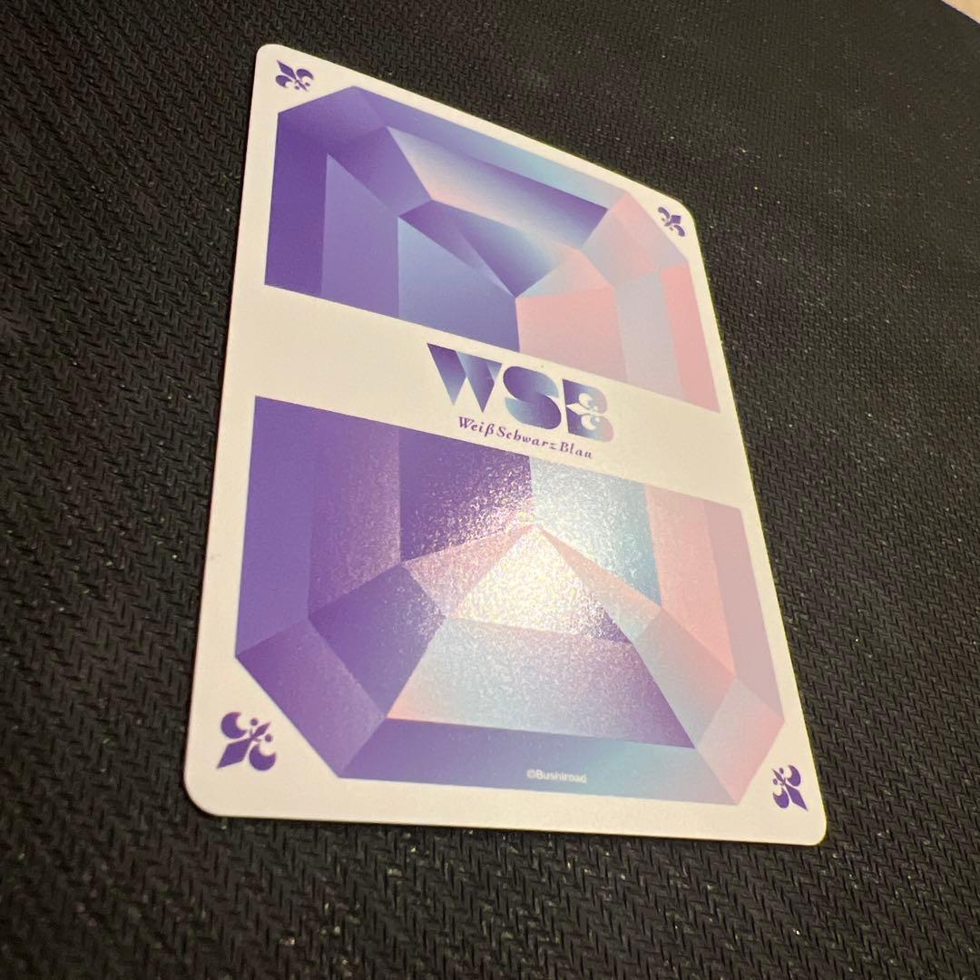 YAHA!! うさぎ sec ヴァイスシュヴァルツブラウ ちいかわ 箔押し 希少