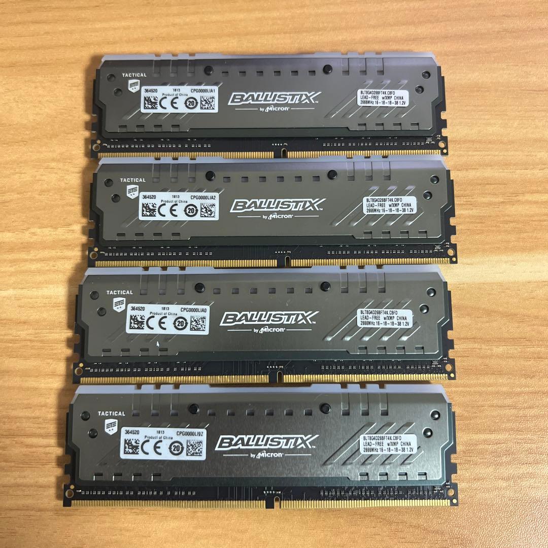 DDR4 16GB 4枚　64GB RGB ヒートシンク付き　ハイエンドメモリー
