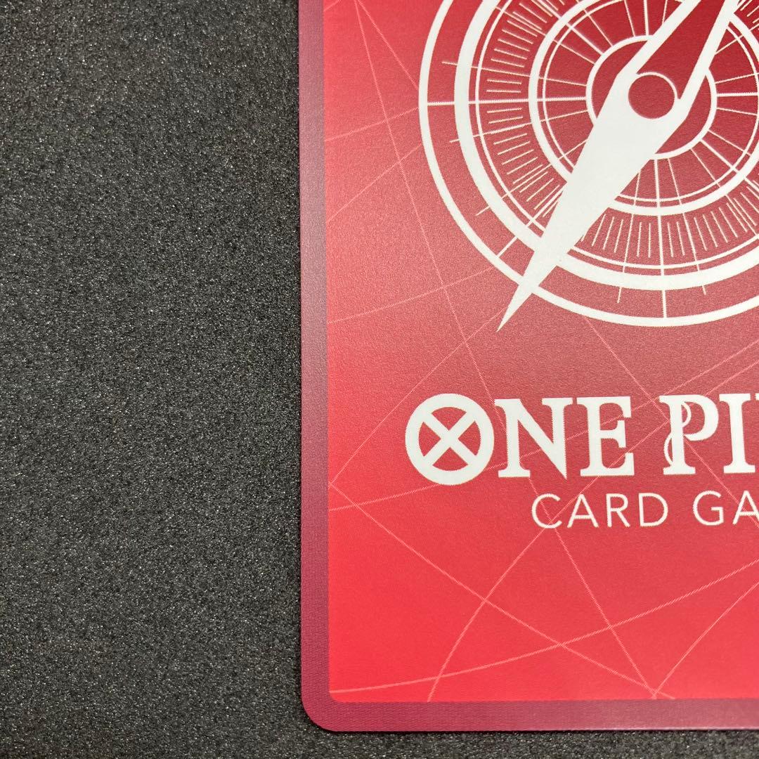 ボア・ハンコック L リーダーパラレル(リーパラ) OP14-041