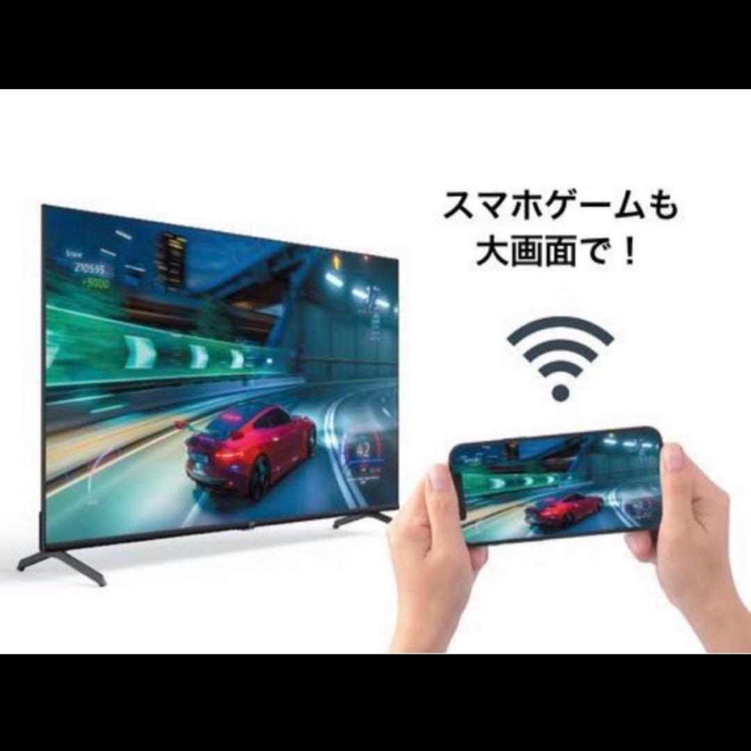 JVC Google TV 32V型 JL-32S4LW ホワイトモデル　新品