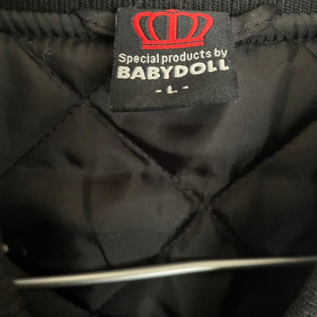 トイ・ストーリー ジャケット S & L sizeセット