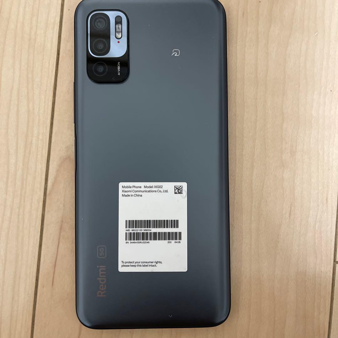 スマホRedmi5G携帯