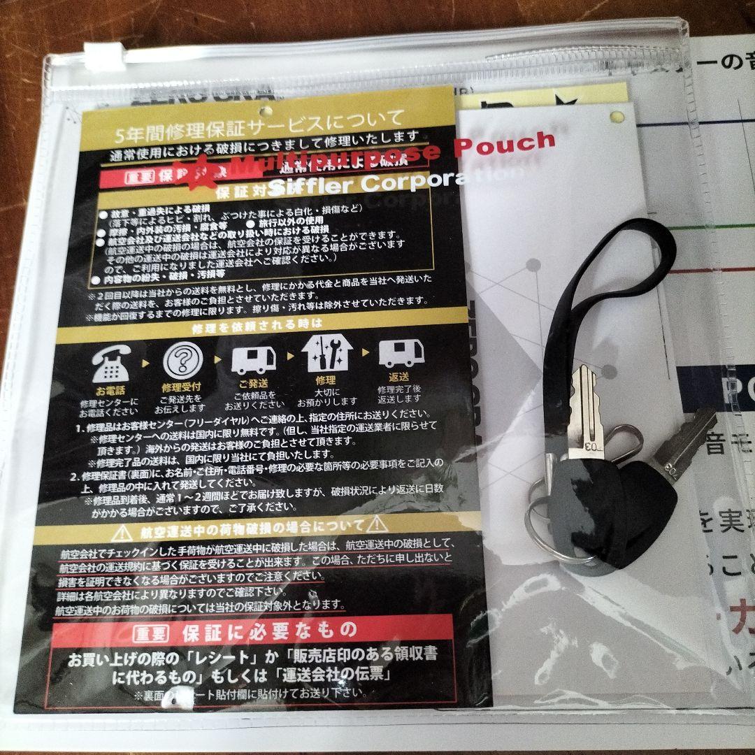 ゼログラ　ZERO GRA　スーツケース　ZER2088　60L　シフレ